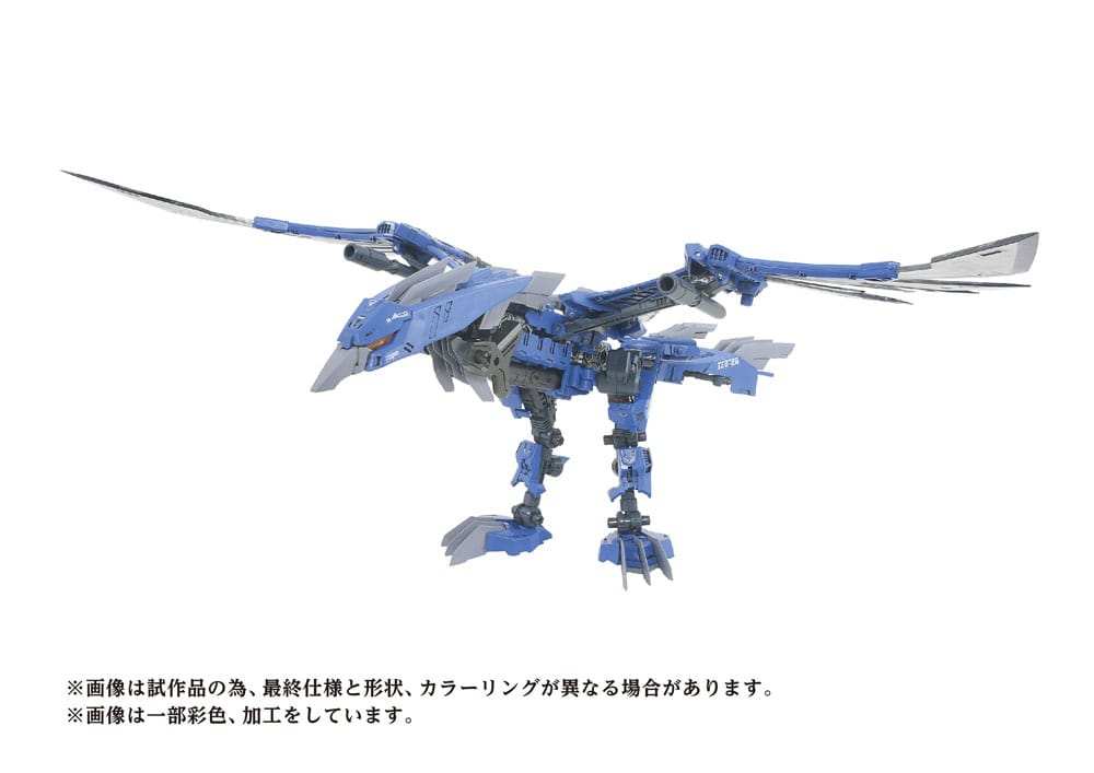 Zoids Plastic Model Kit 1/72 AZ-06EX Phoenix Republic Version - Smalltinytoystore