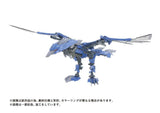 Zoids Plastic Model Kit 1/72 AZ-06EX Phoenix Republic Version - Smalltinytoystore