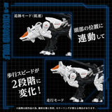 Zoids Plastic Model Kit 1/72 AZ-11 Command Wolf 20 cm - Smalltinytoystore