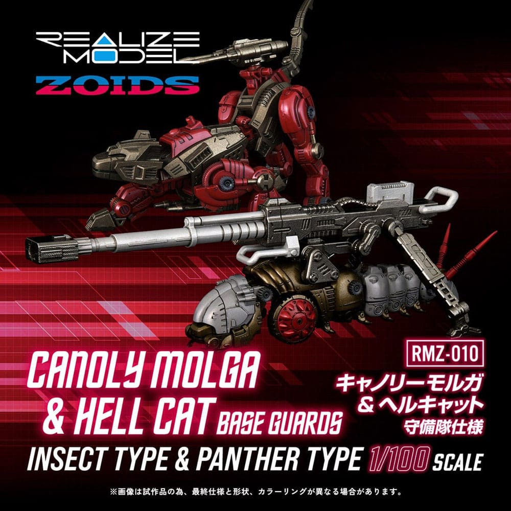 Zoids Plastic Model Kits 2er-Pack 1/100 RMZ-010 Canoly Molga & Hell Cat Base Guards Sets 20 cm - Smalltinytoystore