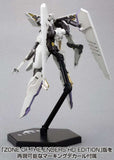 Zone of the Enders The 2nd Runner Plastic Model Kit Vic Viper 18 cm - Smalltinytoystore