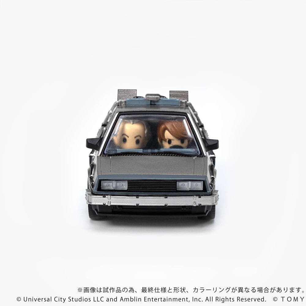 Zurück in die Zukunft Q-Village Fahrzeug mit Minifiguren Time Machine 9 cm - Smalltinytoystore