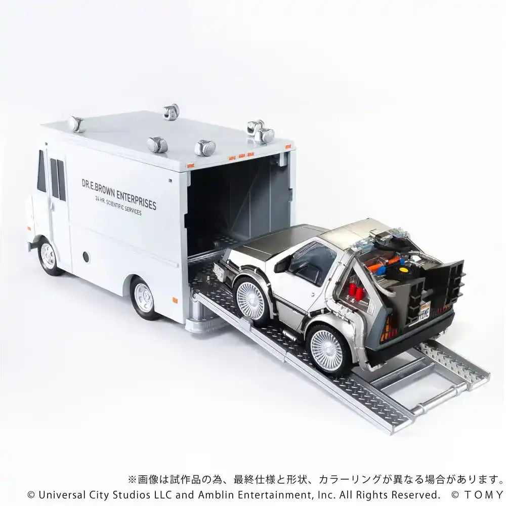 Zurück in die Zukunft Q-Village Fahrzeuge mit Minifiguren Time Machine Deluxe Set 9 cm - Smalltinytoystore