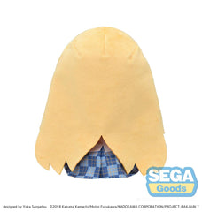 A Certain Scientific Railgun T Fuwa Petit Plüschfigur Misaki Shokuhou M 22 cm - Smalltinytoystore