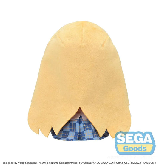 A Certain Scientific Railgun T Fuwa Petit Plüschfigur Misaki Shokuhou M 22 cm - Smalltinytoystore