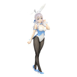 Alya Sometimes Hides Her Feelings in Russian BiCute Bunnies PVC Statue Alya 29 cm - Smalltinytoystore
