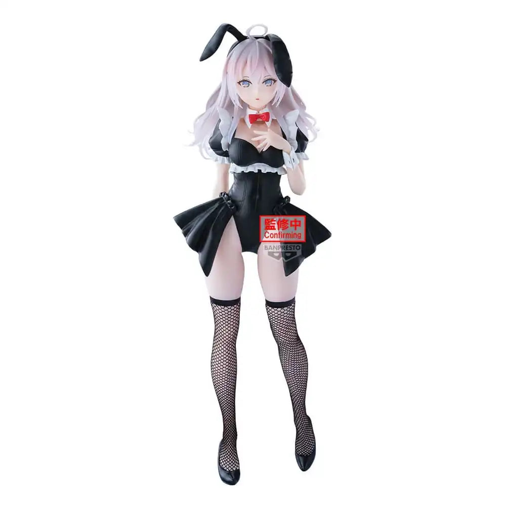 Alya Sometimes Hides Her Feelings In Russian Glitter & Glamours PVC Statue Alya 28 cm - Smalltinytoystore