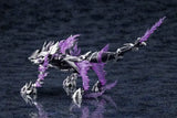 Arcanadea Plastic Model Kit XenoAlma Explode Volcalion 28 cm
