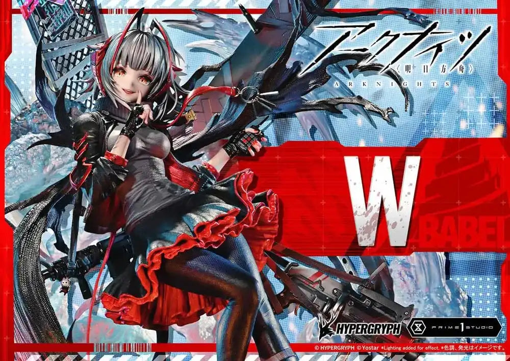 Arknights Concept Masterline Series Statue 1/6 W Elite 2 46 cm