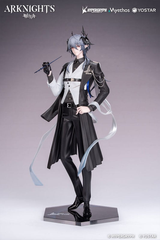 Arknights Gift+ PVC Statue 1/8 Logos: Journey of Music Ver. 24 cm - Smalltinytoystore