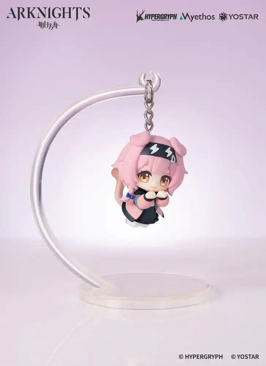 Arknights Hang On PVC Mini Statue Goldenglow 5 cm - Smalltinytoystore