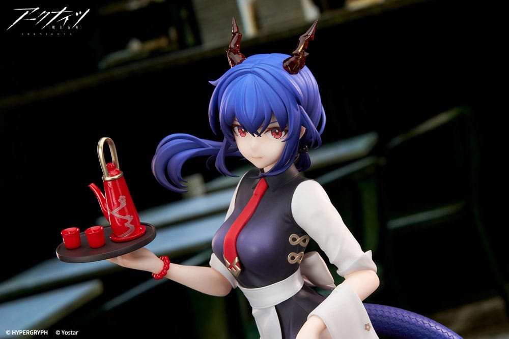 Arknights Limepie Series PVC Statue 1/8 Ch´en Tea Time Ver. 24 cm - Smalltinytoystore