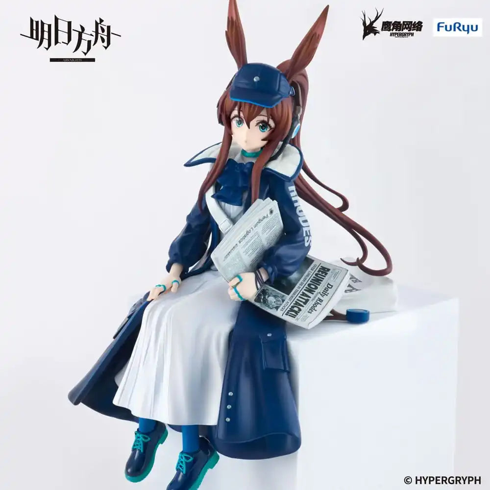 Arknights Noodle Stopper PVC Statue Amiya Newsgirl Ver. 16 cm - Smalltinytoystore