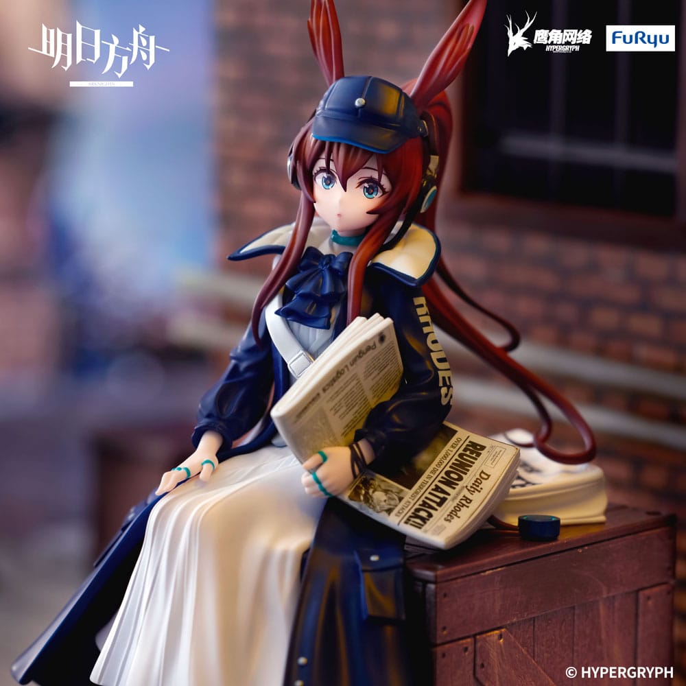 Arknights Noodle Stopper PVC Statue Amiya Newsgirl Ver. 16 cm - Smalltinytoystore