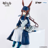 Arknights Noodle Stopper PVC Statue Amiya Newsgirl Ver. 16 cm - Smalltinytoystore