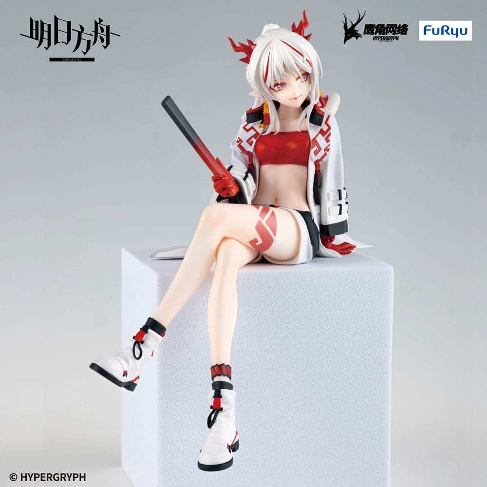 Arknights Noodle Stopper PVC Statue Nian 14 cm - Smalltinytoystore