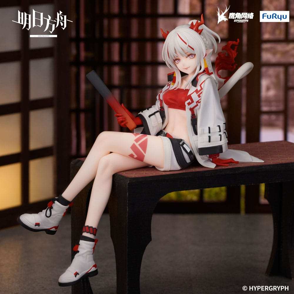 Arknights Noodle Stopper PVC Statue Nian 14 cm - Smalltinytoystore