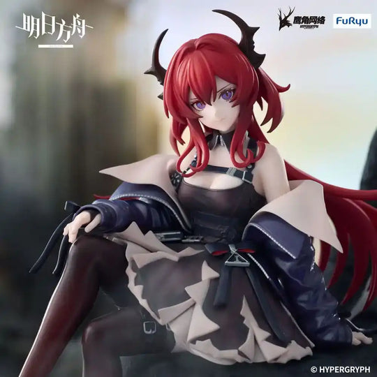 Arknights Noodle Stopper PVC Statue Surtr 15 cm - Smalltinytoystore