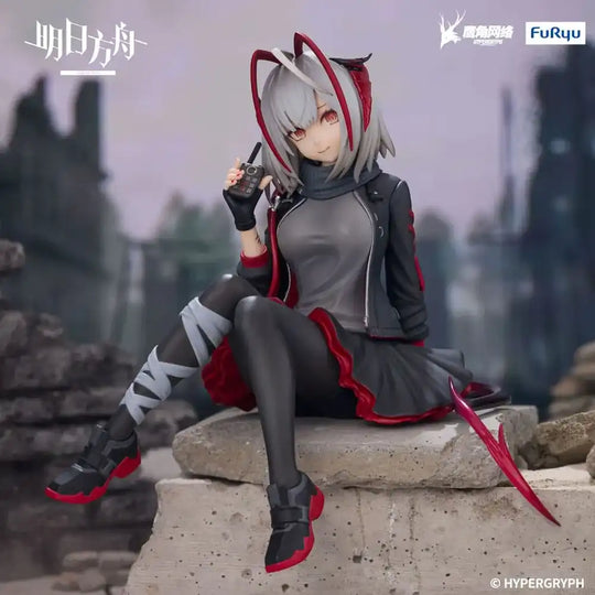 Arknights Noodle Stopper PVC Statue W 9 cm - Smalltinytoystore