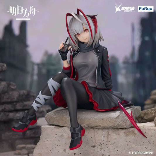 Arknights Noodle Stopper PVC Statue W 9 cm - Smalltinytoystore