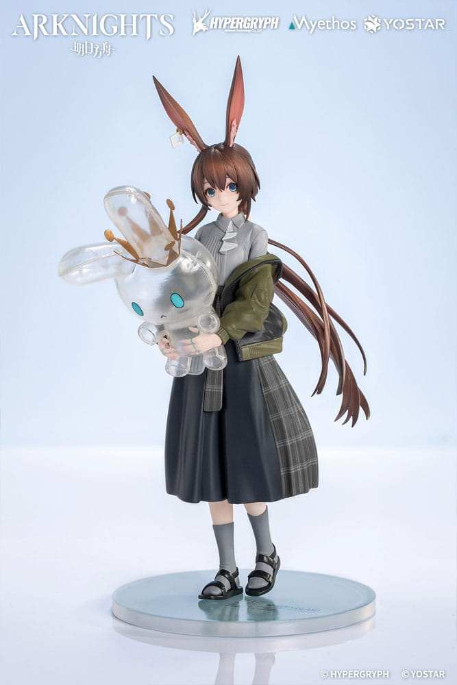 Arknights PVC Gift+ Series Statue 1/10 Amiya: Floating Gear Ver. 18 cm - Smalltinytoystore