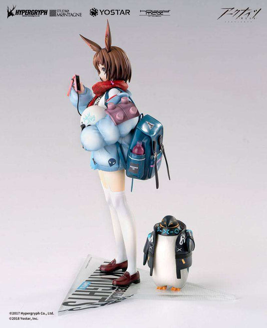Arknights PVC Statue 1/7 Amiya Fresh Fastener Ver. 26 cm - Smalltinytoystore