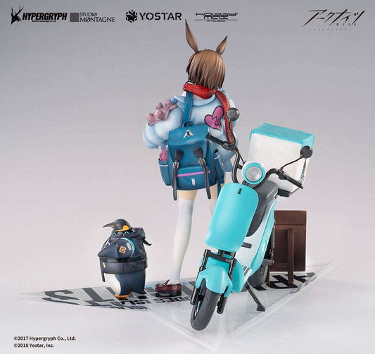 Arknights PVC Statue 1/7 Amiya Fresh Fastener Ver. Deluxe Edition 26 cm - Smalltinytoystore