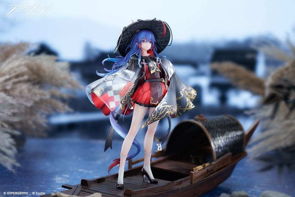 Arknights PVC Statue 1/7 Ch'en The Holungday Ten Thousand Mountains Ver. 25 cm - Smalltinytoystore