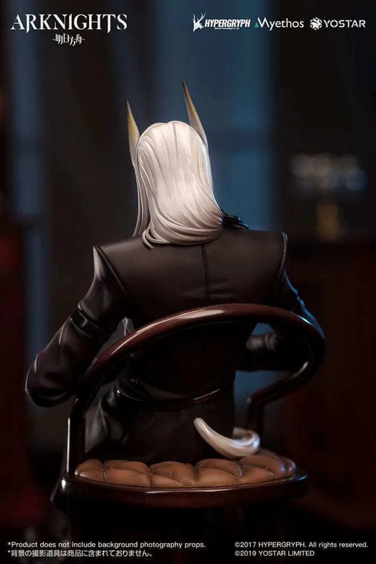 Arknights PVC Statue 1/7 Hellagur: Formal Dress Ver. 21 cm - Smalltinytoystore
