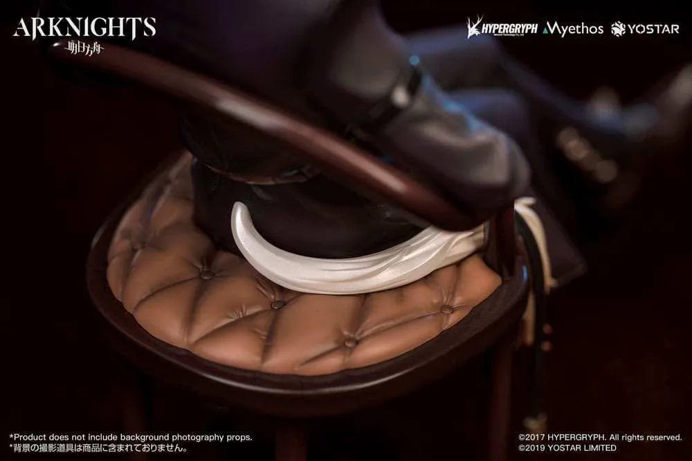 Arknights PVC Statue 1/7 Hellagur: Formal Dress Ver. 21 cm - Smalltinytoystore
