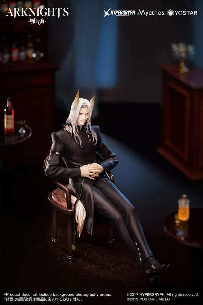 Arknights PVC Statue 1/7 Hellagur: Formal Dress Ver. 21 cm - Smalltinytoystore