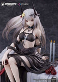 Arknights PVC Statue 1/7 Mudrock Silent Night DN06 Ver. 19 cm - Smalltinytoystore