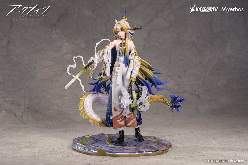 Arknights PVC Statue 1/7 Shu 27 cm - Smalltinytoystore