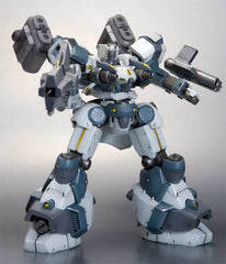 Armored Core Fine Scale Model Kit 1/72 Mirage C04-Atlas Fox Eye 15 cm - Smalltinytoystore