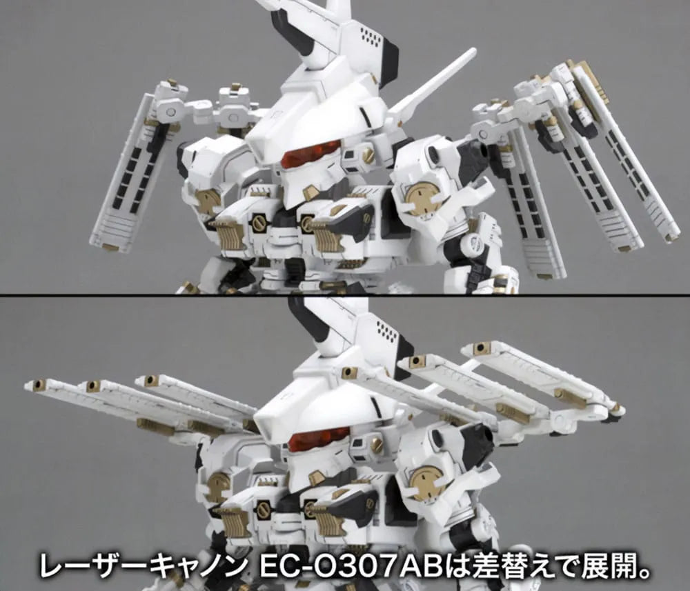 Armored Core For Answer D-Style Model Kit Rosenthal Cr-Hogire Noblesse Oblige 11 cm - Smalltinytoystore