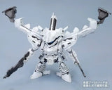 Armored Core For Answers D-Style Model Kit Lineark White-Glint 10 cm - Smalltinytoystore