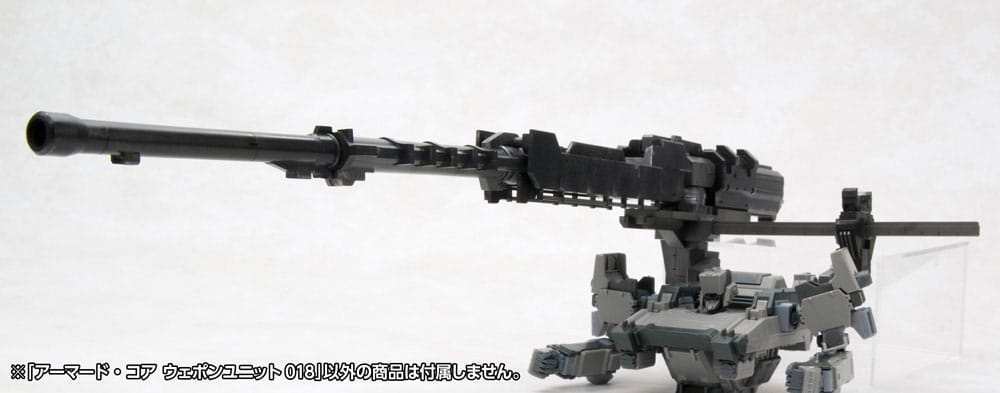 Armored Core Model Kit 1/72 Weapon Unit 018 - Smalltinytoystore