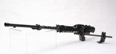 Armored Core Model Kit 1/72 Weapon Unit 018 - Smalltinytoystore