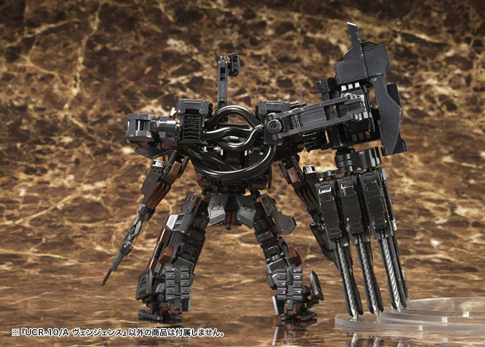 Armored Core Plastic Model Kit 1/72 UCR-10/A Vengeance 19 cm - Smalltinytoystore