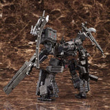 Armored Core V Plastic Model Kit 1/72 UCR-10/L AGNI 16 cm - Smalltinytoystore