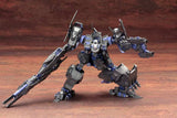 Armored Core Verdict Day Plastic Model Kit 1/72 CO3 Malicious R.I.P. 3/M 13 cm - Smalltinytoystore