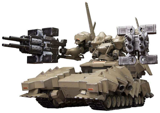 Armored Core Verdict Day Plastic Model Kit 1/72 Matsukaze mdl.2 Base Defense 22 cm - Smalltinytoystore