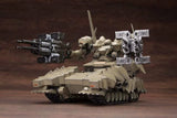 Armored Core Verdict Day Plastic Model Kit 1/72 Matsukaze mdl.2 Base Defense 22 cm - Smalltinytoystore