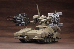 Armored Core Verdict Day Plastic Model Kit 1/72 Matsukaze mdl.2 Base Defense 22 cm - Smalltinytoystore