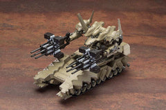 Armored Core Verdict Day Plastic Model Kit 1/72 Matsukaze mdl.2 Base Defense 22 cm - Smalltinytoystore