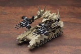 Armored Core Verdict Day Plastic Model Kit 1/72 Matsukaze mdl.2 Base Defense 22 cm - Smalltinytoystore