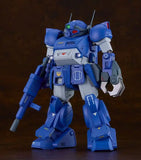 Armored Trooper Votoms 1/24 Plastic Model Kits PLAMAX SV-04 X / ATH-02-DT Rabidly Dog 17 cm - Smalltinytoystore