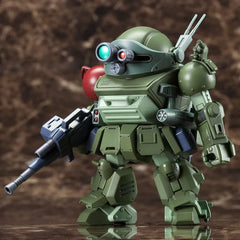 Armored Trooper Votoms D-Style Model Kit Scopedog Turbo Custom Chirico Ver. 11 cm - Smalltinytoystore