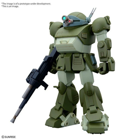 Armored Trooper Votoms High Grade Plastic Model Kit Scopedog - Smalltinytoystore