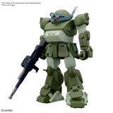 Armored Trooper Votoms High Grade Plastic Model Kit Scopedog - Smalltinytoystore